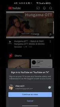 yt.be/activate (Youtube activate) #ytbe_activate