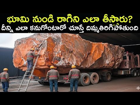 The MIND-BLOWING Secrets of Copper Mining and Refining REVEALED