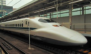 25 Amazing Facts About the Shinkansen, the Japanese Bullet Train -