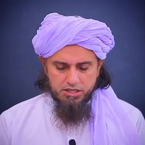 24K views · 1.7K reactions | یہ میسج اتنے لوگوں تک پہنچائو یہ خوشی ملےگی اسکی حقیقت؟ | Islamic Knowledge | Facebook