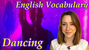 「ダンス」で使う英単語のレッスン（Vol.1） - Eigo Love