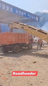 332K views · 372 reactions | A roadheader is a heavy construction...