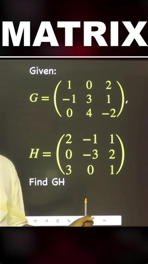 #8 Matrix By Matrix Multiplication - #matrix #matrices #mathlesson #math #maths #mathematics #education #edutok #learnontiktok #ukteacher #mathlesson #gcse #ukgcse #mathematics #education #edutok #learnontiktok #sat #usasat #ukmaths #linearalgebra #algebra #matricesmultiplication #cofactor #identitymatrix #ukmath #mathteaecher #usateacher #SAT #fyp #fypシ゚viral