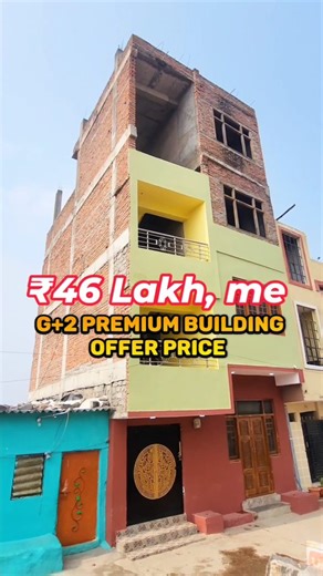 🔥Srif 46 Lakh Me Full G 2 Building Sale ke liye available hai🚀 📞 DIRECT OWNER CONTACT 📲 93913 37074 📍 LOCATION DETAILS 📌 Shaheen Nagar — Khan’s Convention Hall ke paas 🥕 Har Friday Large Vegetable Market lagti hai 🕌 Masjid-e-Zahida Khadar se Right Turn 🏘️ Property location: Wadi-e-Omer Colony 🛣️ 16 ft Wide CC Road se connected 🚰 Water Line Drainage System available 💧 Large Water Sump Overhead Tank installed 📐 DIMENSIONS 📏 Total Area: 70 Sq Yards ↔️ Facing: 20 Feet ↕️ Depth: 32.9 Fe