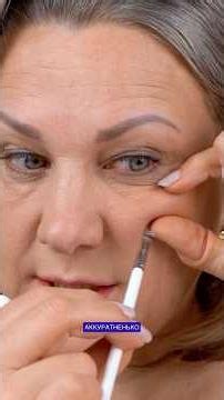 Smoothing Out Facial Contours