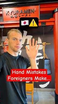 NEVER do THIS with your HANDS in JAPAN 🇯🇵👋❌ #japan #travel #japanesefood