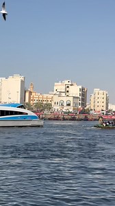 228K views · 10K reactions | Dubai | Welcome to Dubai | Facebook