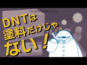 Exorapid-qIC - 細胞外小胞用イムノクロマトキット