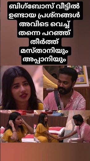 🤝#song #like #trending #viralvideos#new#now#youtobeshort#trendingshorts#viral #reels #love