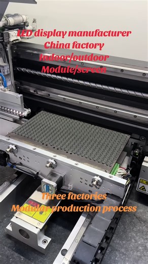 Led display factory from China, producing a full range of indoor and outdoor LED display products, with 14 years of production experience.#ledscreen #module #factory #leddisplay
