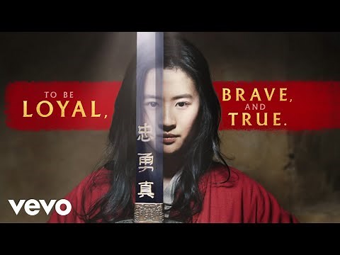 Christina Aguilera - Loyal Brave True (From "Mulan"/Official Lyric Video)