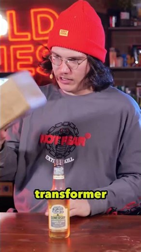 Transformer Sound Effect