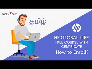 HP Life Global Online Program Free Course with a Certificate