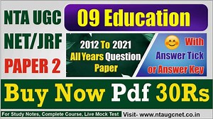 [2012 to 2025] Nta Ugc Net Education Previous Year Question Papers With Answers Key Pdf - NTA UGC NET
