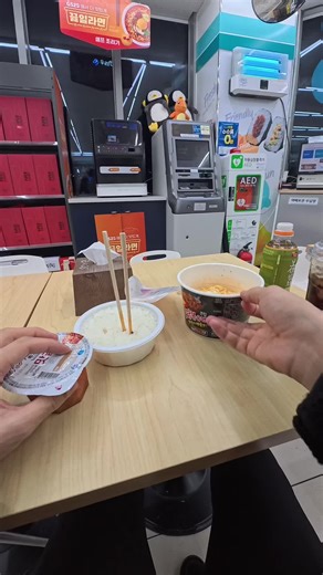 Eating rice with kimchi #icecup #ramen #southkorea #eating | Ramen