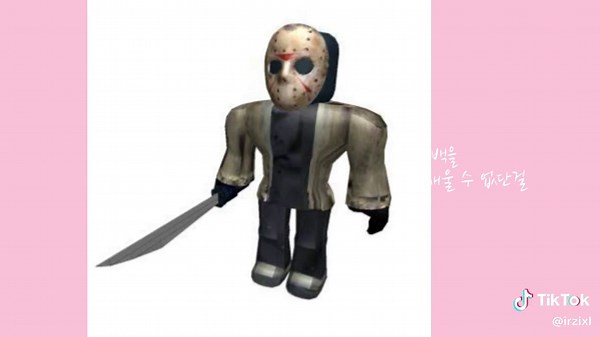Explore Jason Voorhees in Roblox Forsaken Game