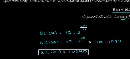 Exponential model word problem: bacteria growth