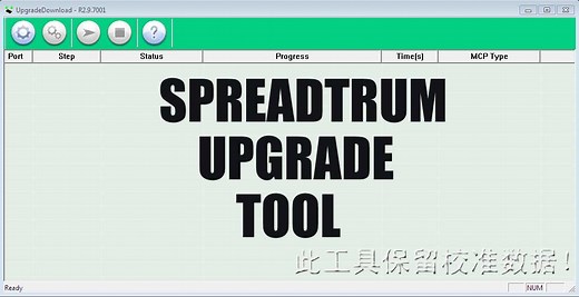 SPD and Unisoc Flash Tool - RepairMyMobile.co
