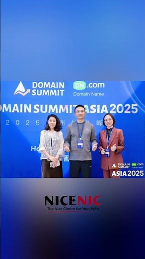 Domain Summit Asia 2025: A global showcase of the future of domain name innovation and opportunity.