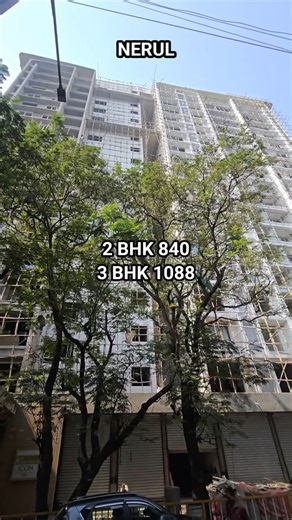 Tree House on Instagram: "☎️9967405261 ☎️9702611580 🌐 https://treehouseindia.in/ 👆🏻Browse our website for property all over Mumbai SECTOR 29 NERUL near rly station CIDCO TENDER PLOT G+17 *2 bhk -838 carpet area* *Salable area -1392* *Price -2.20 cr onwards* *3- Bhk -1061 & 1088 carpet* *Salable area -1763 & 1808* *Price, - 2.70 cr onwards & 2.85* *Rera possession* *Dec-2027* *Developer Possession by March -2026* *Ready for possession max duration 6 months for possession* #nerul #property #nav