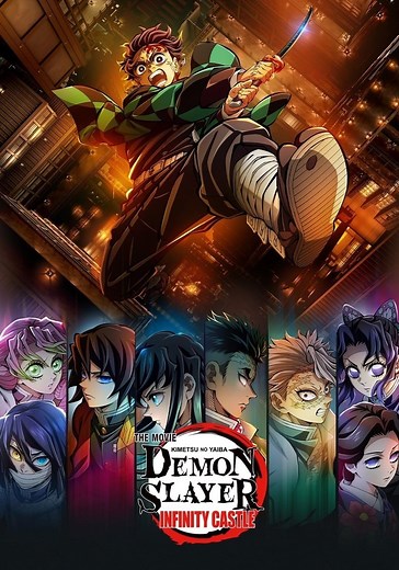 Demon Slayer: Kimetsu no Yaiba Infinity Castle streaming