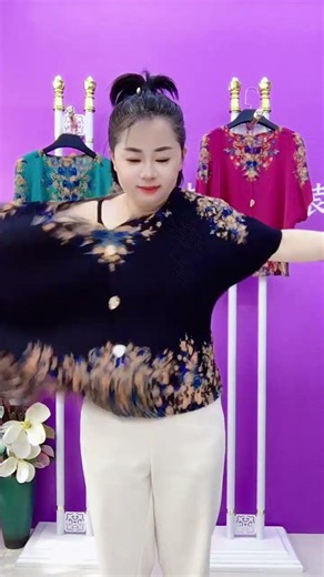 #fashion #lifeisbutadream #plussize #goodthing