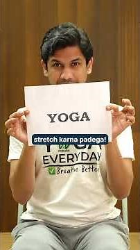 Shoulder & Neck Stiffness? These 3 Stretches will help you! | Saurabh Bothra Yoga #shorts