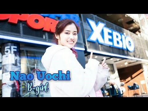 Nao Uochi (魚地菜緒) B-girl 🇯🇵 KOSÉ 8ROCKS