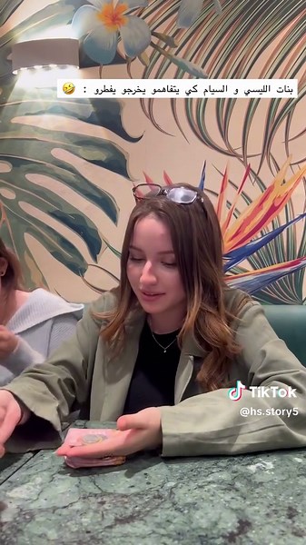 Vidéos de HS STORY (@hs.story5) avec الصوت الأصلي - HS STORY