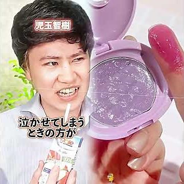 『反省するフリが上手すぎる男の末路』後編 #ネクストサウナ