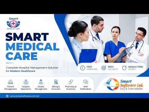 Best Hospital Management Software in Bangladesh | Smart Medical Care