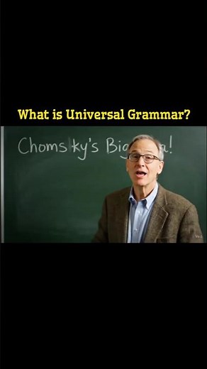 What Is Universal Grammar? | Noam Chomsky Explained #shorts #linguistics #linguisticexploration