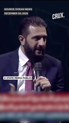 Electricity Cut Interrupts Al-Sharaa Speech on New Syria Currency