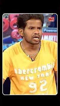 Hyper AADI Meedha Doubt Vachindi!!😯Jabardasth Adhire Abhi #hyperaadi #jabardasth #tagtelugu