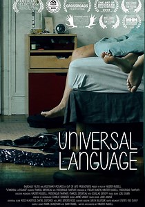 Universal Language streaming: where to watch online?