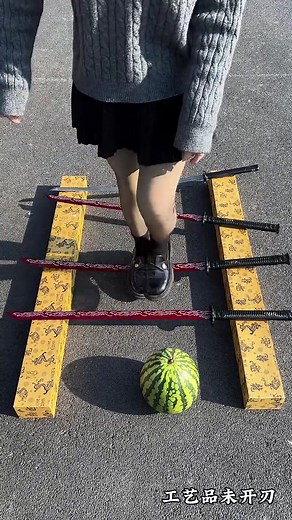 AiAi Sword on TikTok