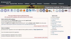 JEE Advanced 2021: रजिस्‍ट्रेशन के लिए जरूरी होगा ये डॉक्‍यूमेंट, IIT खड़गपुर ने जारी किया नोटिस