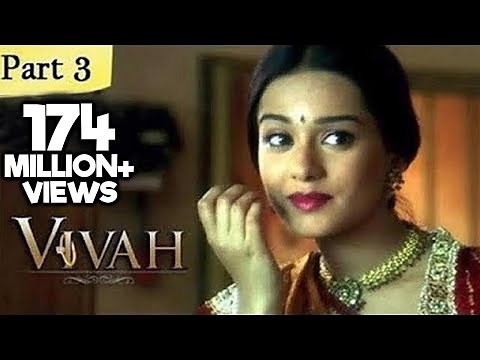 Vivah Hindi Movie | (Part 3/14) | Shahid Kapoor, Amrita Rao | Romantic Bollywood Family Drama Movies