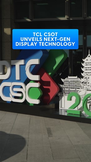 TCL CSOT’s 2025 Global Display Tech-Ecosystem Conference (DTC) in Suzhou, held under the theme “True Vision for a Bright Future,” highlighted the company’s most ambitious innovations to date, showcasing breakthroughs across LCD, OLED, MLED, and next-generation display technologies. With the commencement of construction of its t8 IJP OLED production line and a growing ecosystem spanning mobile, gaming, IT, and large-format screens, TCL CSOT — through its advanced technology brand APEX — demonstra