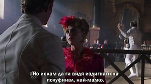 NBC Dracula (2013) Episode 2 / Season 1