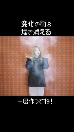 Changes and Disappearances for Special Effects / After Effects CC2025 How-to Guide