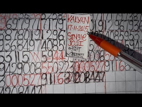KALYAN MATKA OPAN LINE TRICKS TODAY CHART GUESSING 17/11/2025 SINGLE ((40-56))Jodi Lines.