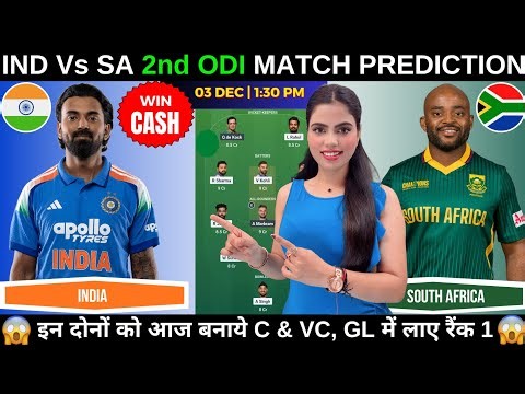 IND vs SA 2nd ODI Today Match Prediction | India vs South Africa 2nd ODI Dream11 Prediction