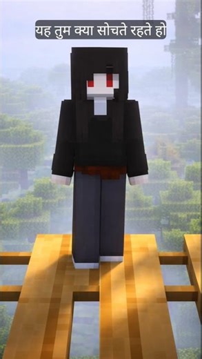 Duniya Se Dur..🥺 | Minecraft #minecraft