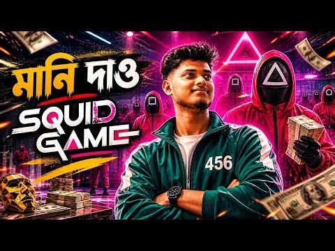 Squid Game | Squid Game Full Story Explained 😱 | All Games + Ending Twist #games #shorts #gaming