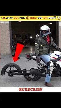 The madness of fitting a half-cut tyre on a bike 🏍🤯 #bike #modified #experiment