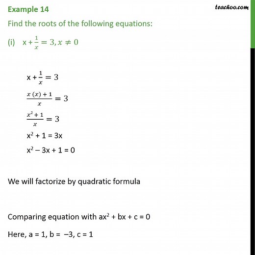Question 7 (i) Class 10 - Chapter 4 - Find roots of x   1/x = 3 [Video