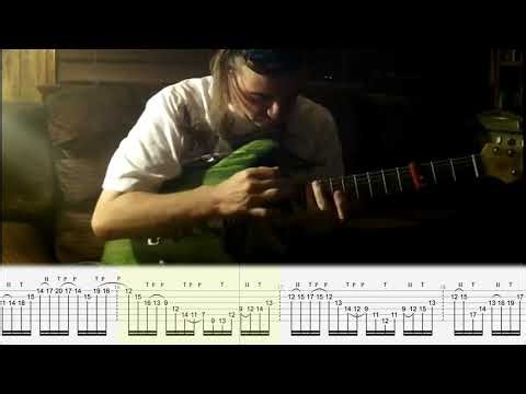 The Most INSANE Guitar Tapping Technique You'll EVER See! TAB