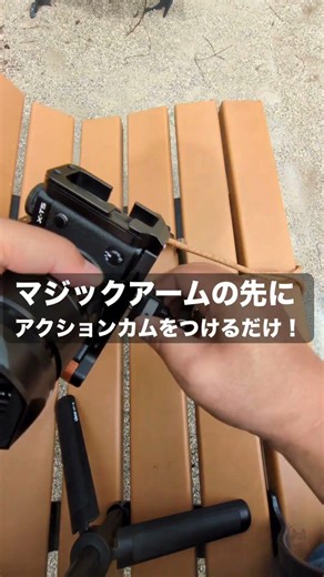 I'll teach you how to do POV street photography! #POV #short #streetphotography