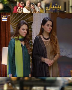 903K views · 15K reactions | Meri tabiat kuch ajeeb si horahi hai....